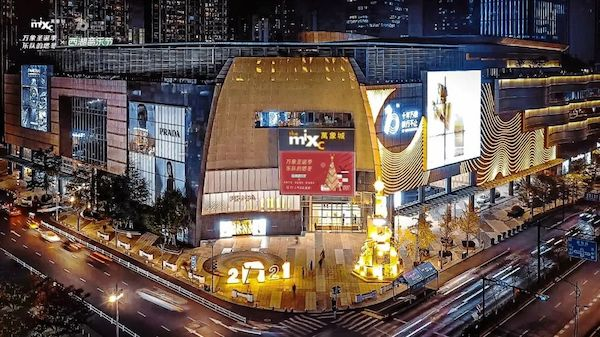 预告 | 杭州地铁7号线江北段和9号线南段通车在即,周边商业抢先看