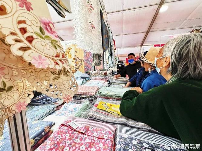 2024春夏服装苏杭丝绸购物节暨全国农特产品展销会盛大开幕